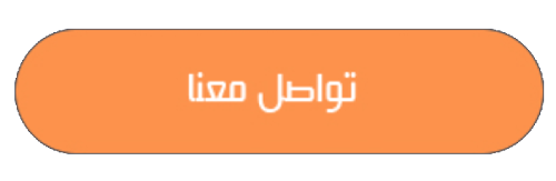 MyPay Contact Us
